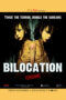 Bilocation (2013)
